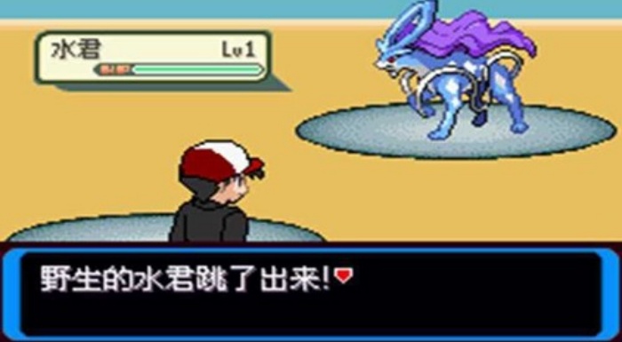 口袋妖怪决心手机版安卓下载 口袋妖怪决心手机版安卓下载