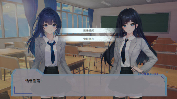 完美恋人安卓汉化下载手机版 完美恋人安卓汉化下载手机版