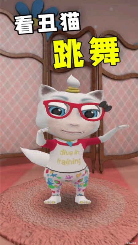 爱说话的小猫咪游戏安卓官方版下载