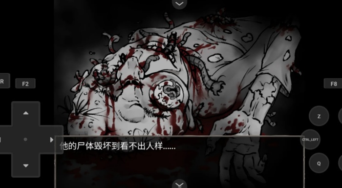 蠕虫之巢游戏安卓官方版下载 蠕虫之巢游戏安卓官方版下载