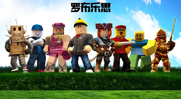 roblox国际版2025最新版手机下载 roblox国际版2025最新版手机下载