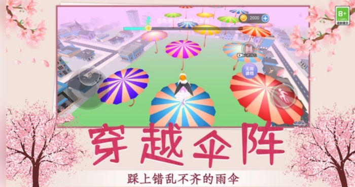 成为大厨师吧游戏安卓最新版下载 成为大厨师吧游戏安卓最新版下载