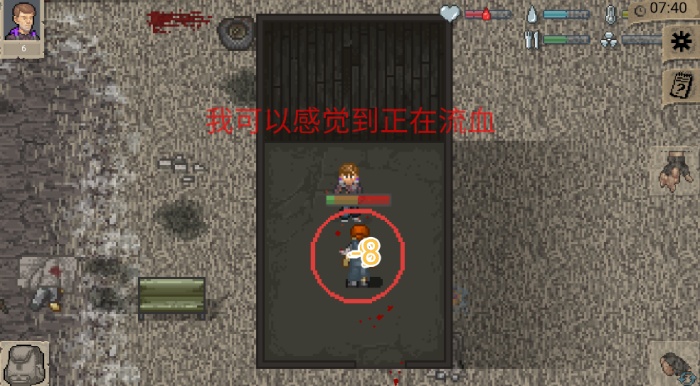 迷你dayz微改版安卓汉化版下载