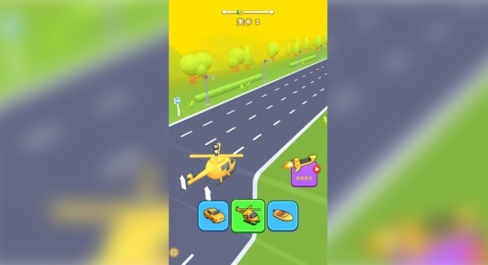 无敌变化者游戏安卓官方版下载