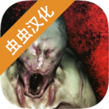 标本零联机版