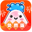 肉视频免费版