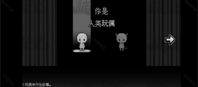 坏结局剧院魔王全结局中文版下载
