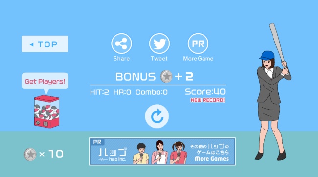 奇怪的击球游戏安卓最新版下载