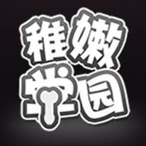 稚嫩学园app