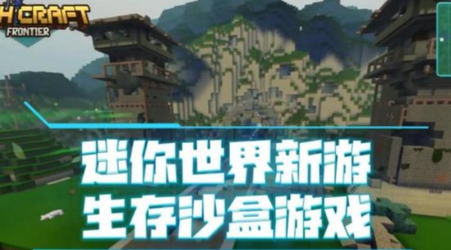 灰烬工艺边境游戏安卓最新版下载
