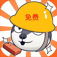白嫖之家免费版