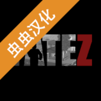 宿命z内置菜单版下载
