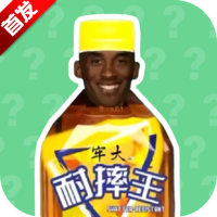 ​科比语音盒子app