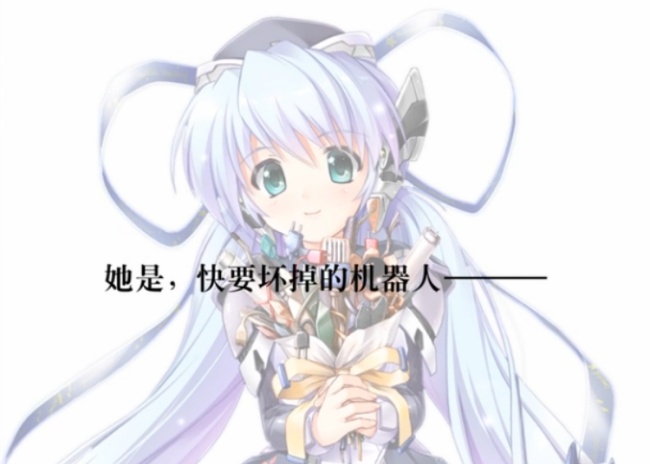 星之梦galgame手机版免费下载