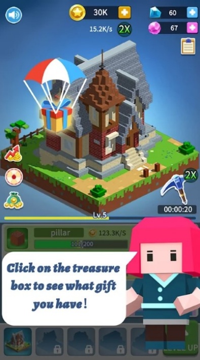 积木建筑3D游戏安卓最新版下载 积木建筑3D游戏安卓最新版下载