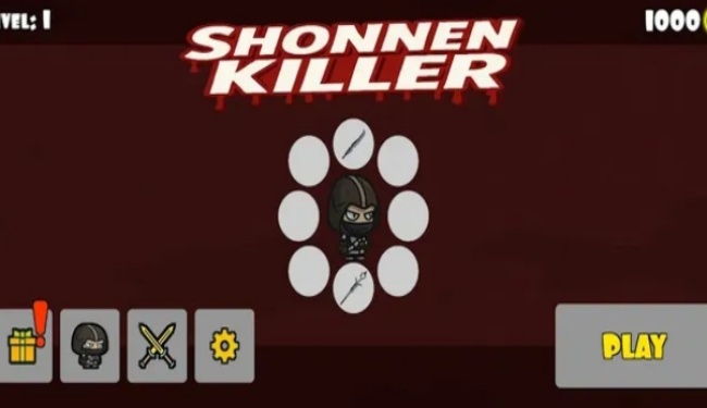 少年杀手游戏安卓官方版下载