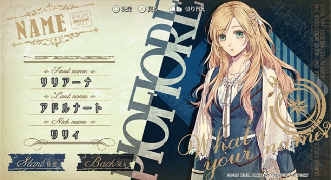 虔诚之花1926汉化版下载安卓版