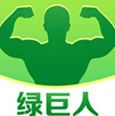 绿巨人app最新版下载安装