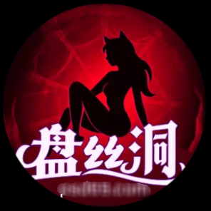 盘丝洞红色图标版