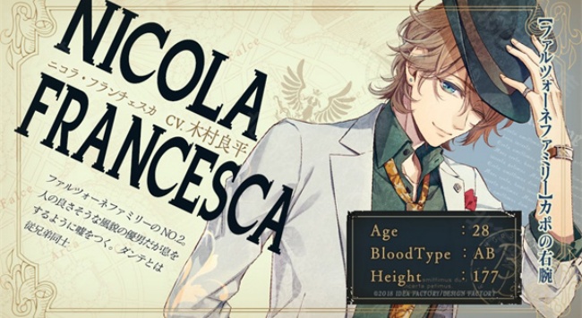 虔诚之花1926汉化版下载安卓版