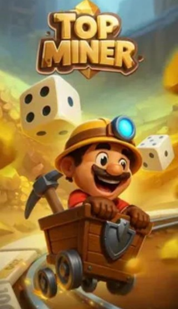 顶级矿工手机版游戏下载