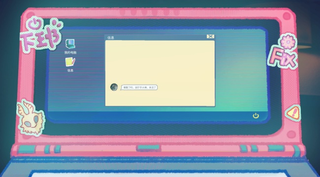 王的刽子手游戏安卓最新版下载