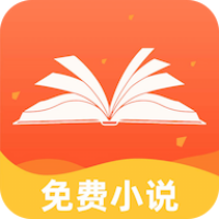 番如小说app安卓官方版
