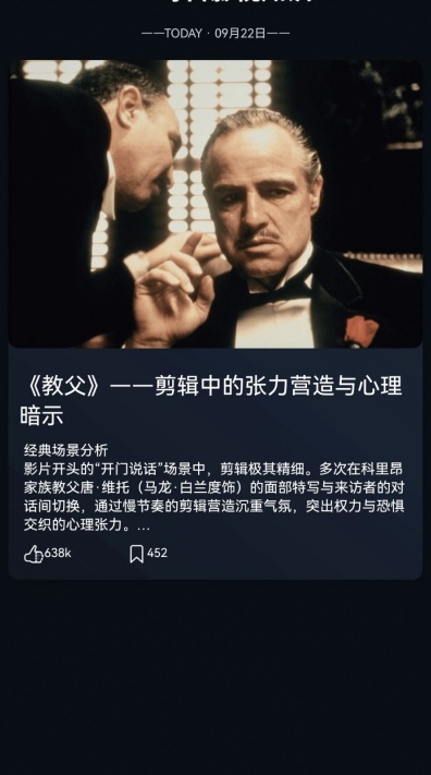 花灯短剧软件下载2025最新版
