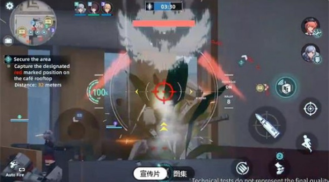 少女前线火力控制手游安卓最新版下载