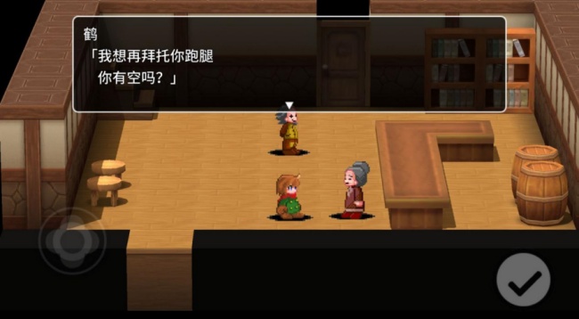 贾法尔漫游记游戏安卓最新版下载