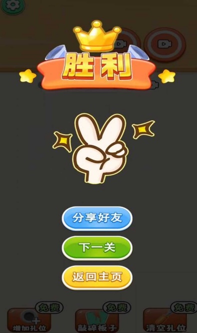 sd sd
