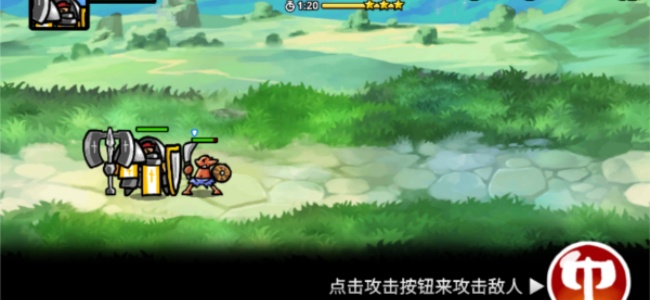反击骑士mod作弊菜单中文版下载