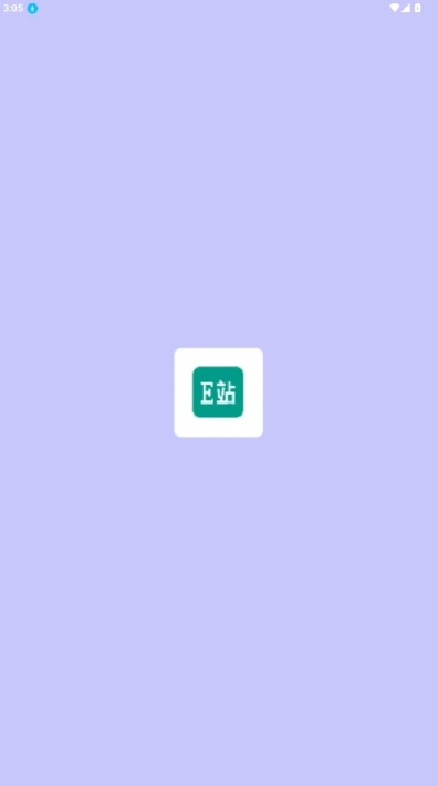 ehviewer绿色版2.0.0.2官方下载