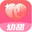 幼甜视频app
