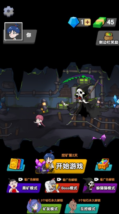 梦幻塔防之旅游戏安卓最新版下载 梦幻塔防之旅游戏安卓最新版下载