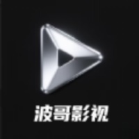 波哥影视TV版下载