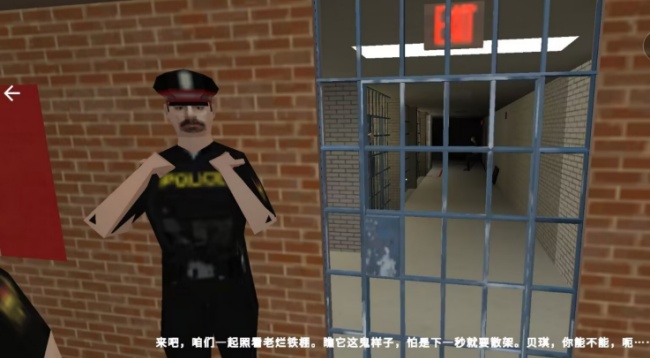 看守汤姆达尔游戏安卓最新版下载 看守汤姆达尔游戏安卓最新版下载