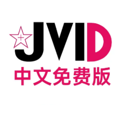 jvid大陆版