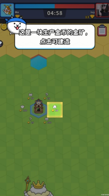 六角力量游戏安卓最新版下载 六角力量游戏安卓最新版下载