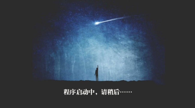 米兔tv电视版APP下载2026最新版 米兔tv电视版APP下载2026最新版