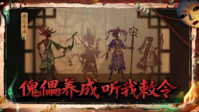 遗弃之地破解版内置菜单版下载