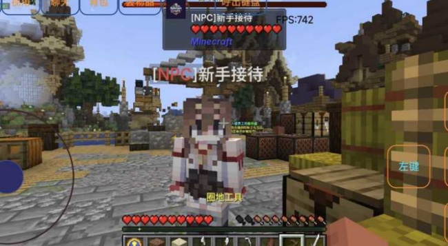 我的世界BTW比狼好下载3.0手机版