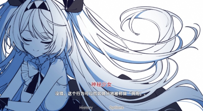 不存在的你和我游戏免费下载 不存在的你和我游戏免费下载