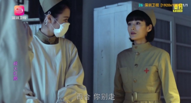 小羊讴歌七星影视TV盒子最新版下载