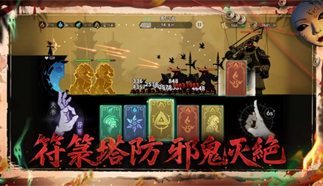 遗弃之地安卓官方下载手机版 遗弃之地安卓官方下载手机版