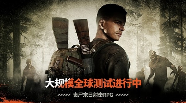 DARKEST DAYS暗夜绝望韩服下载手机版