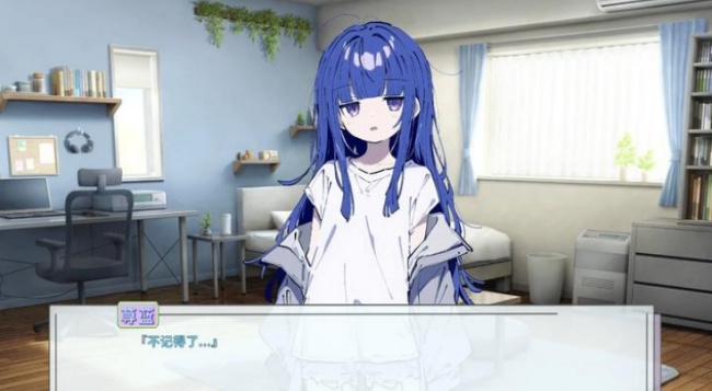 记忆源码夏末游戏安卓官方版下载 记忆源码夏末游戏安卓官方版下载