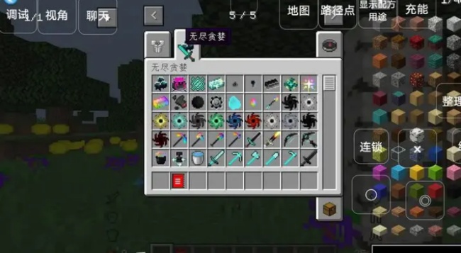 懒人泰坦生存整合包2026最新版下载 懒人泰坦生存整合包2026最新版下载