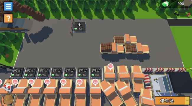 AAA小镇木材商游戏安卓官方版下载 AAA小镇木材商游戏安卓官方版下载