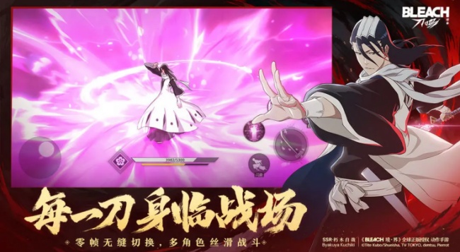 境界刀鸣手游国际版下载2026最新版 境界刀鸣手游国际版下载2026最新版